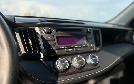 Toyota RAV4, 2016 год, 2 149 900 рублей, 15 фотография