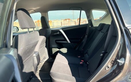 Toyota RAV4, 2016 год, 2 149 900 рублей, 17 фотография