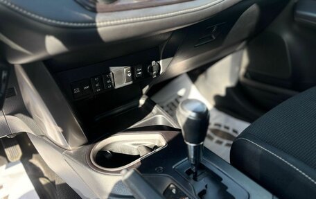 Toyota RAV4, 2016 год, 2 149 900 рублей, 16 фотография