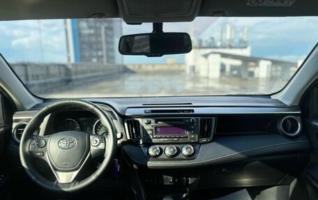 Toyota RAV4, 2016 год, 2 149 900 рублей, 18 фотография