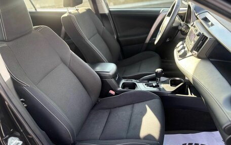 Toyota RAV4, 2016 год, 2 149 900 рублей, 20 фотография