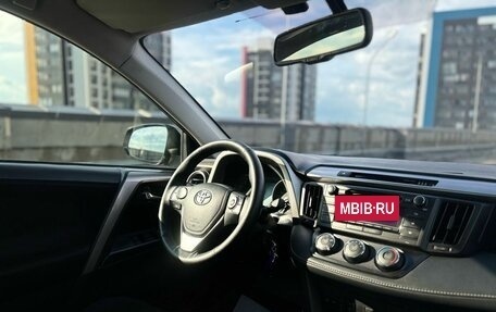 Toyota RAV4, 2016 год, 2 149 900 рублей, 19 фотография