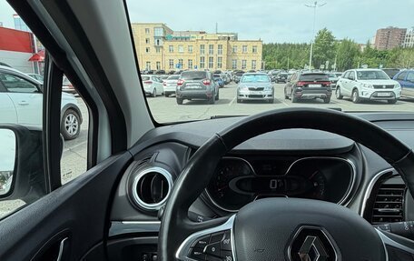 Renault Kaptur I рестайлинг, 2021 год, 1 900 000 рублей, 2 фотография