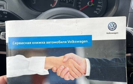 Volkswagen Polo VI (EU Market), 2019 год, 1 650 000 рублей, 15 фотография
