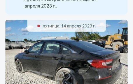 Honda Accord IX рестайлинг, 2019 год, 2 100 000 рублей, 2 фотография
