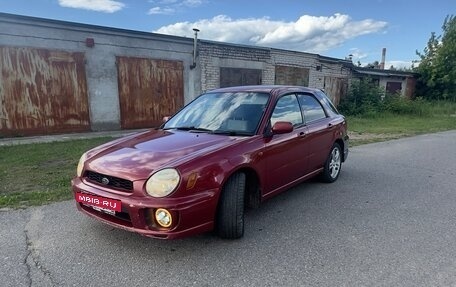 Subaru Impreza III, 2002 год, 350 000 рублей, 2 фотография