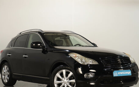 Infiniti EX, 2011 год, 1 099 000 рублей, 2 фотография
