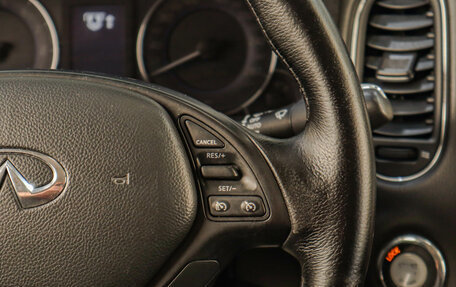 Infiniti EX, 2011 год, 1 099 000 рублей, 13 фотография