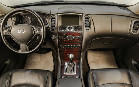 Infiniti EX, 2011 год, 1 099 000 рублей, 16 фотография