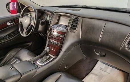 Infiniti EX, 2011 год, 1 099 000 рублей, 22 фотография