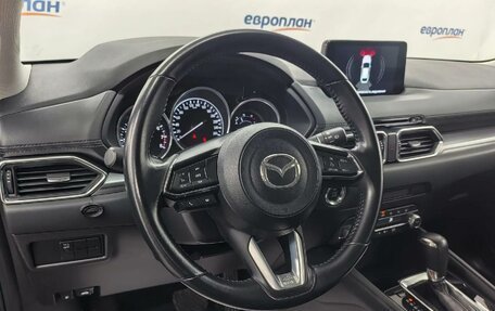 Mazda CX-5 II, 2020 год, 3 100 000 рублей, 6 фотография