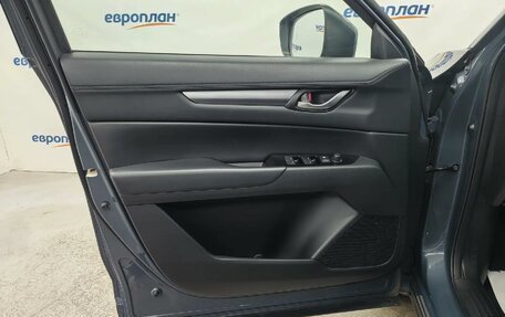 Mazda CX-5 II, 2020 год, 3 100 000 рублей, 8 фотография