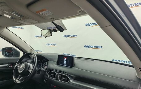 Mazda CX-5 II, 2020 год, 3 100 000 рублей, 14 фотография