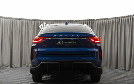 Haval F7x I, 2023 год, 2 490 000 рублей, 6 фотография