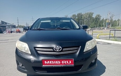 Toyota Corolla, 2008 год, 650 000 рублей, 1 фотография