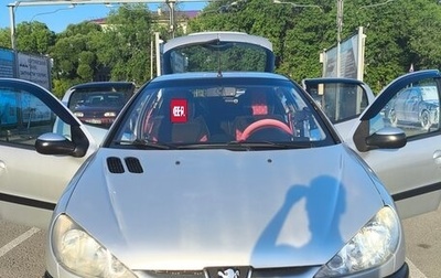 Peugeot 206, 2005 год, 270 000 рублей, 1 фотография