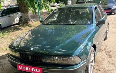 BMW 5 серия, 1996 год, 490 000 рублей, 1 фотография
