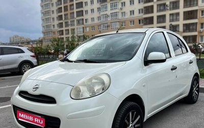 Nissan Micra IV рестайлинг, 2011 год, 700 000 рублей, 1 фотография
