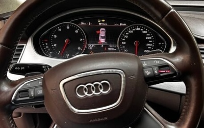 Audi A8, 2010 год, 1 800 000 рублей, 1 фотография