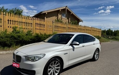 BMW 5 серия, 2014 год, 2 150 000 рублей, 1 фотография