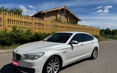 BMW 5 серия, 2014 год, 2 150 000 рублей, 1 фотография