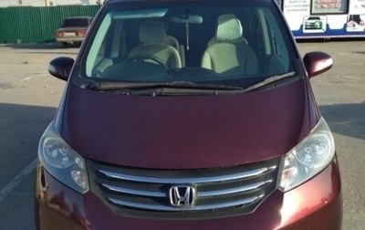 Honda Freed I, 2009 год, 950 000 рублей, 1 фотография