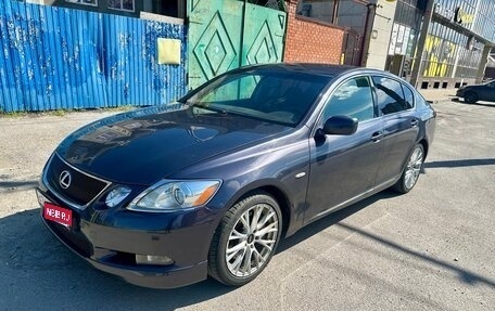 Lexus GS III рестайлинг, 2005 год, 1 350 000 рублей, 1 фотография