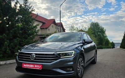 Volkswagen Jetta VII, 2021 год, 2 390 000 рублей, 1 фотография