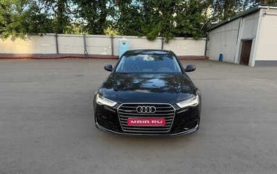 Audi A6, 2018 год, 1 950 000 рублей, 1 фотография