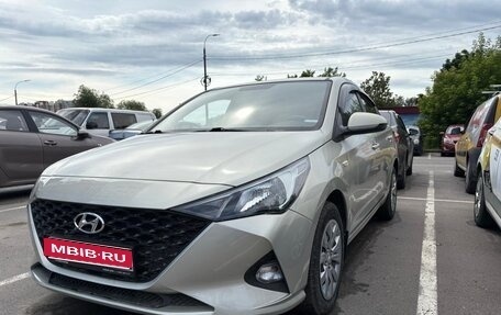 Hyundai Solaris II рестайлинг, 2020 год, 1 250 000 рублей, 1 фотография