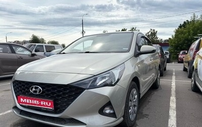 Hyundai Solaris II рестайлинг, 2020 год, 1 250 000 рублей, 1 фотография