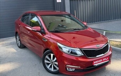 KIA Rio III рестайлинг, 2016 год, 1 050 000 рублей, 1 фотография