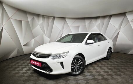 Toyota Camry, 2017 год, 1 647 000 рублей, 1 фотография