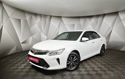Toyota Camry, 2017 год, 1 647 000 рублей, 1 фотография