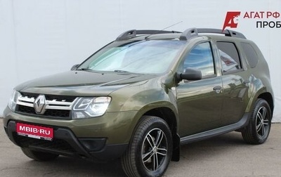 Renault Duster I рестайлинг, 2017 год, 1 090 000 рублей, 1 фотография