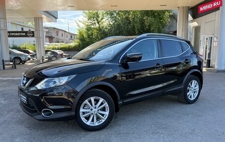 Nissan Qashqai, 2015 год, 1 480 000 рублей, 1 фотография