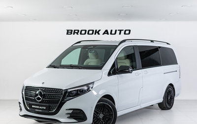 Mercedes-Benz V-Класс, 2026 год, 14 290 000 рублей, 1 фотография