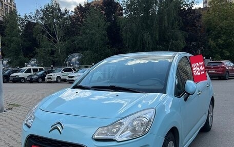 Citroen C3 II, 2013 год, 500 000 рублей, 1 фотография