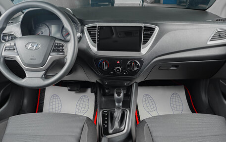 Hyundai Solaris II рестайлинг, 2019 год, 1 259 000 рублей, 13 фотография