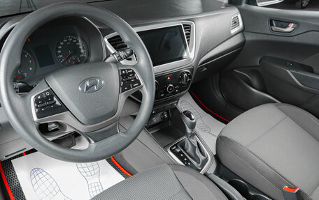 Hyundai Solaris II рестайлинг, 2019 год, 1 259 000 рублей, 11 фотография