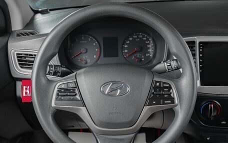 Hyundai Solaris II рестайлинг, 2019 год, 1 259 000 рублей, 14 фотография