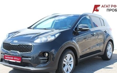 KIA Sportage IV рестайлинг, 2018 год, 1 855 000 рублей, 1 фотография