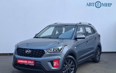 Hyundai Creta I рестайлинг, 2020 год, 1 620 000 рублей, 1 фотография