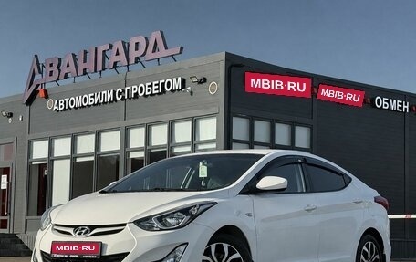 Hyundai Elantra V, 2015 год, 1 200 000 рублей, 1 фотография