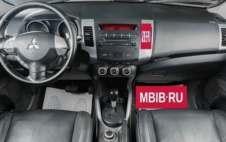 Mitsubishi Outlander III рестайлинг 3, 2012 год, 999 000 рублей, 13 фотография