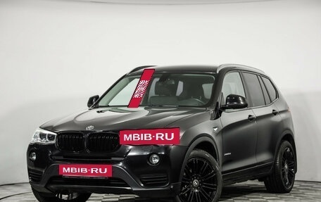 BMW X3, 2017 год, 2 219 000 рублей, 2 фотография