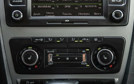 Skoda Octavia, 2013 год, 998 000 рублей, 24 фотография