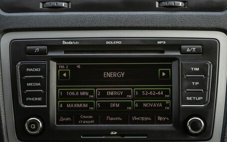 Skoda Octavia, 2013 год, 998 000 рублей, 23 фотография