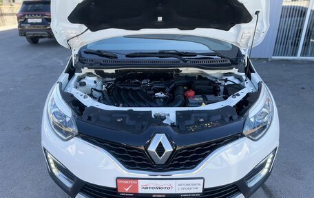 Renault Kaptur I рестайлинг, 2018 год, 1 349 000 рублей, 5 фотография