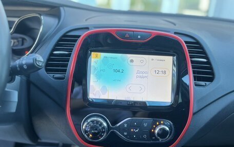 Renault Kaptur I рестайлинг, 2018 год, 1 349 000 рублей, 20 фотография